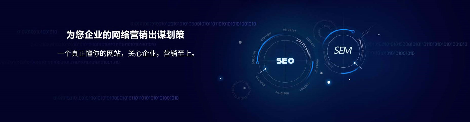 永嘉朋友圈信息流