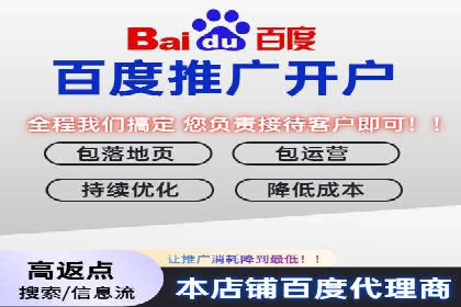 SEM托管公司案例分享：效果营销策略